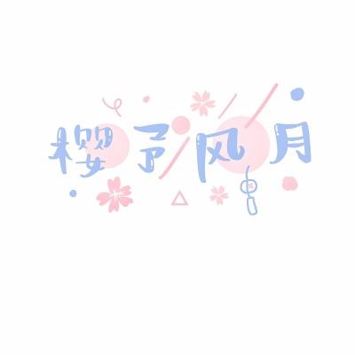 LV 2025春夏男装秀 - June 19, 2024